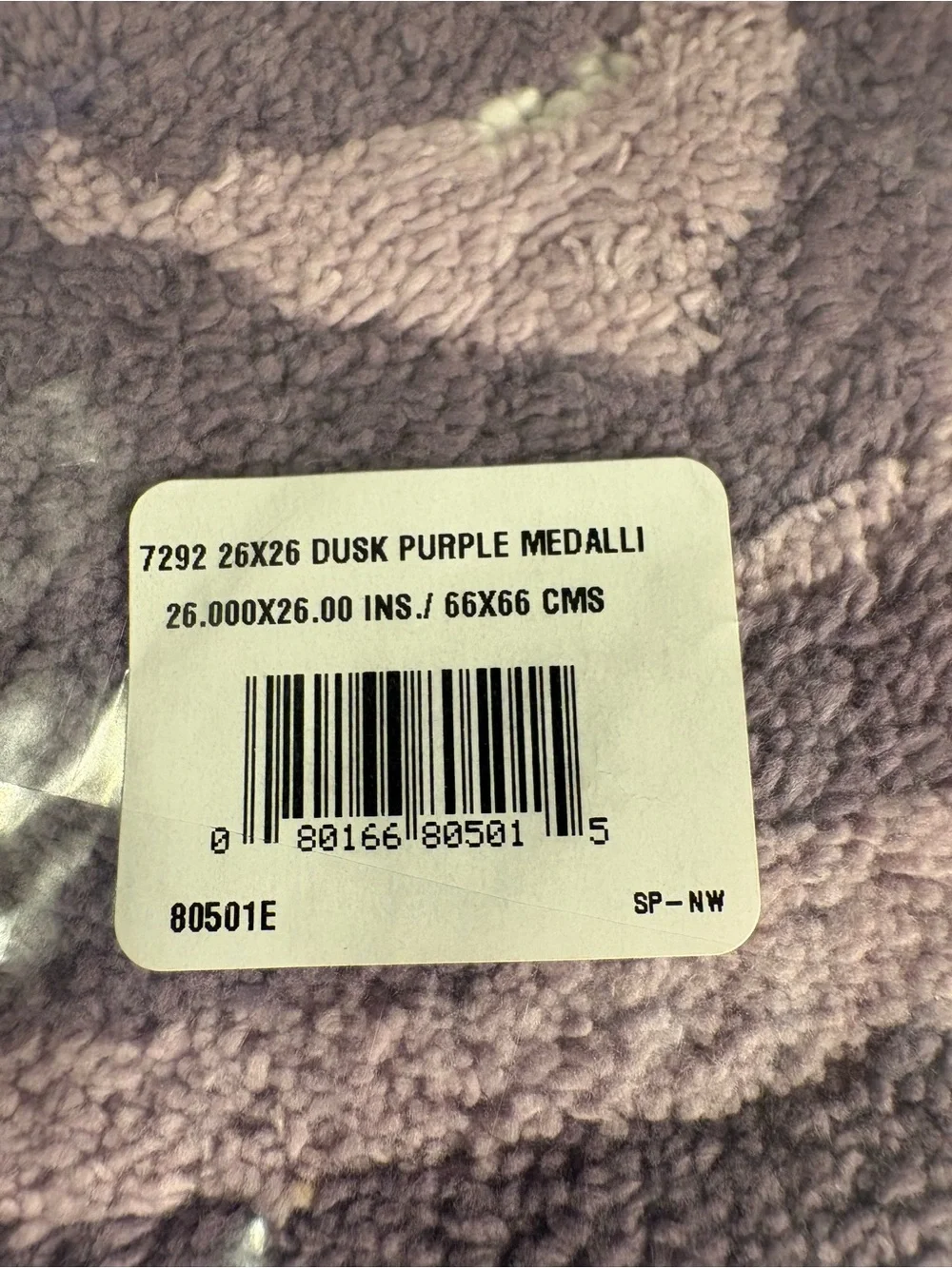 Purple Swirl Bath Rug by Jessica Simpson set of two